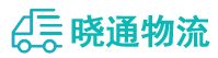 长沙到中卫物流公司